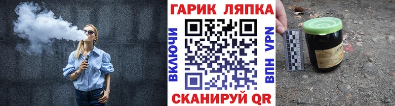 Магазин наркотиков Ардатов ГАШИШ  Амфетамин  Cocaine  Меф  МАРИХУАНА 