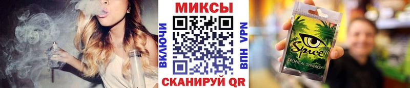 Бутират BDO 33%  Ардатов 
