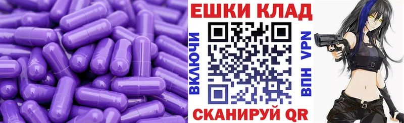 KRAKEN ONION  Ардатов  Экстази Punisher 