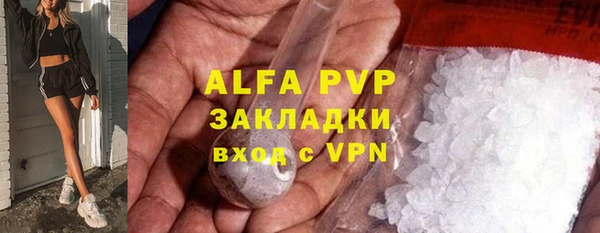 марихуана Алзамай