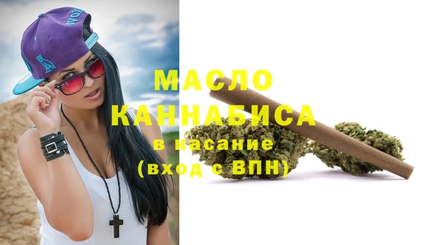 марихуана Алзамай