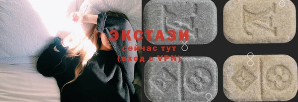 марихуана Алзамай
