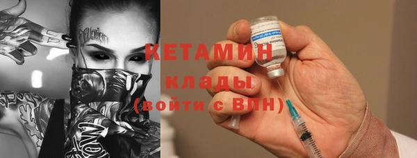 прущие крисы Алексеевка