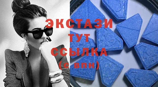 марихуана Алзамай