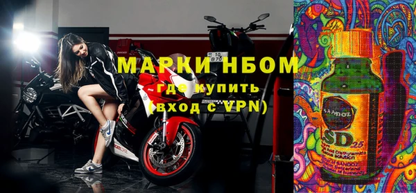 марихуана Алзамай