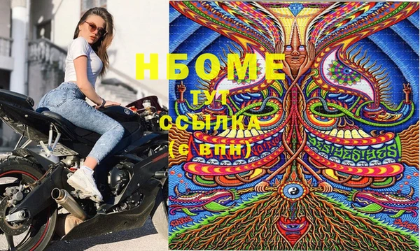 марихуана Алзамай