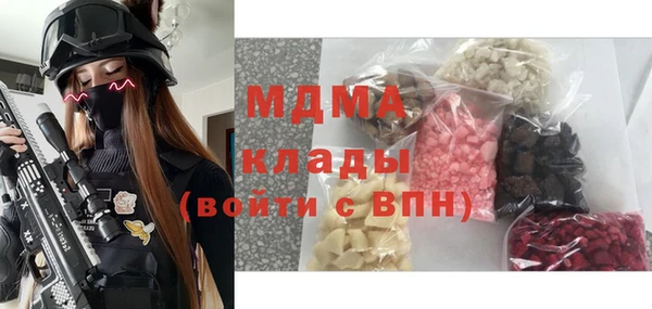 марихуана Алзамай